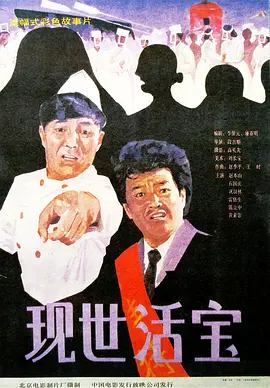 亚洲成人福利网站