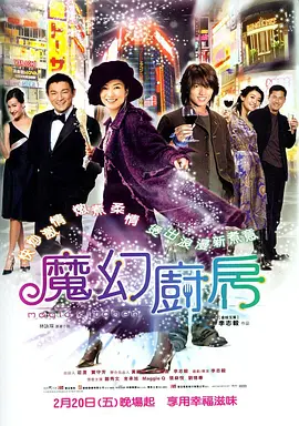 亚洲国产一区二区三区综合片