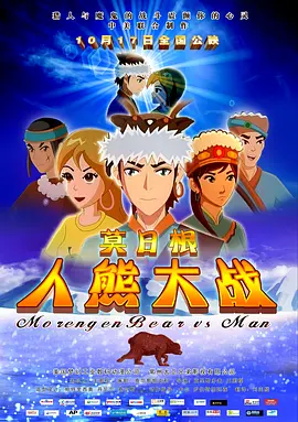 伊甸园久久网站