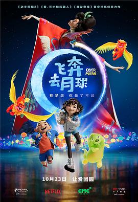 一区二区视频在线播放