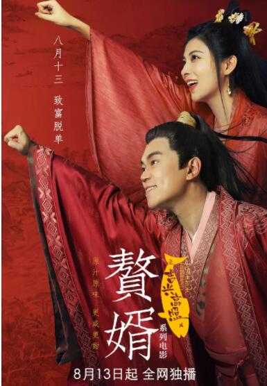 91精品国内久久久久精品一本