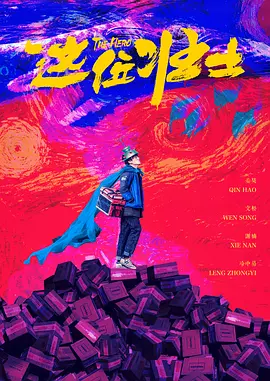 久免费一级suv好看的国产