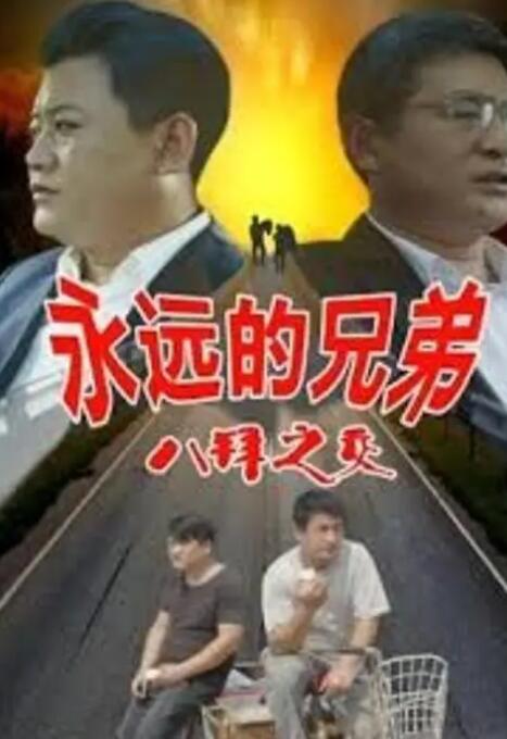 色视频在线播放