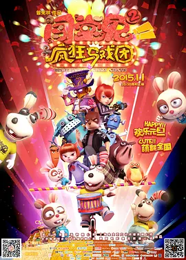 亚洲欧美综合