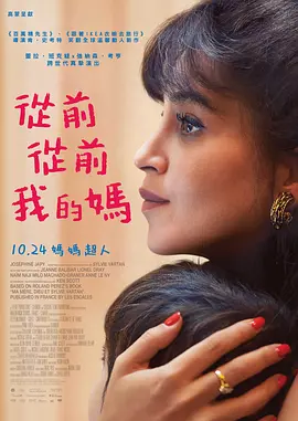 国产成人久久一区二区三区
