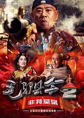 可爱的女朋友
