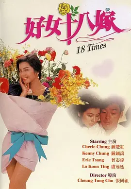 久久免费视屏