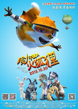 av蜜臀网站