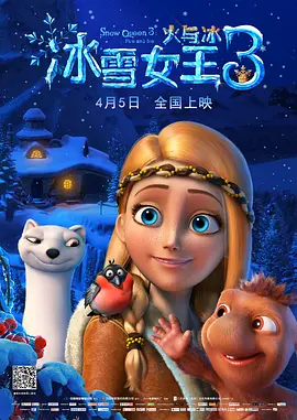 伊人福利在线