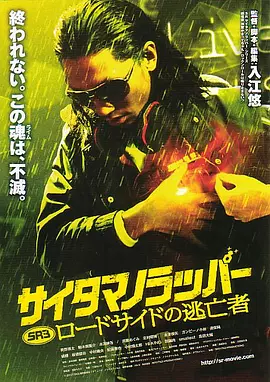 亚洲综合社区