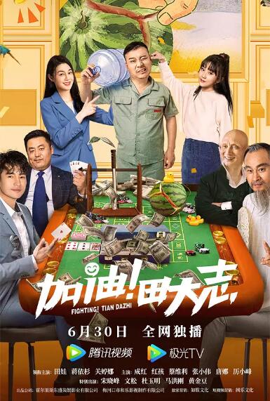 奇米影视四色7777久久精品
