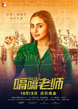 致命女人第1季