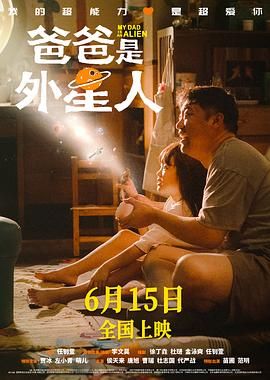 日韩天堂黄
