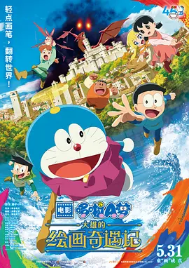 亚洲国产欧美日韩精品一区二区三区
