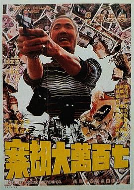 91视频区