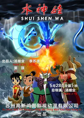 精品久久亚洲