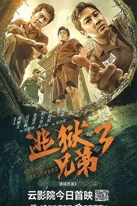五个女闺蜜把我玩到尿失禁
