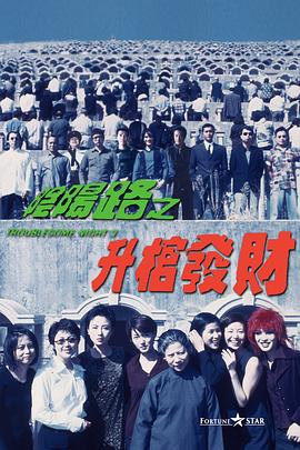 日韩国产精品视频