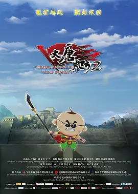台湾三级毛片
