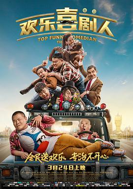 国产日韩久久久精品影院首页