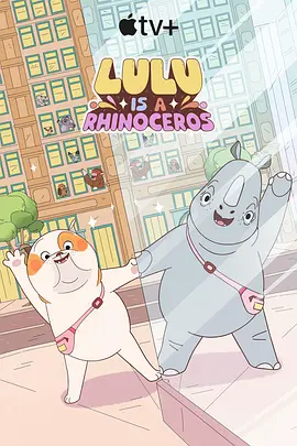 久久er国产精品免费观看2