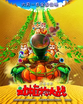 97精品伊人久久大香线蕉