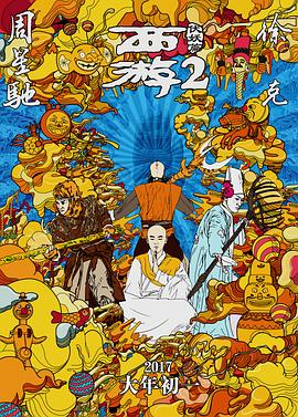 91国自产精品中文字幕亚洲