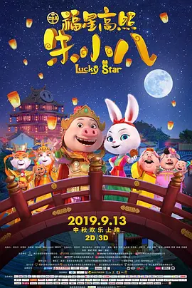 能看美女隐私的软件