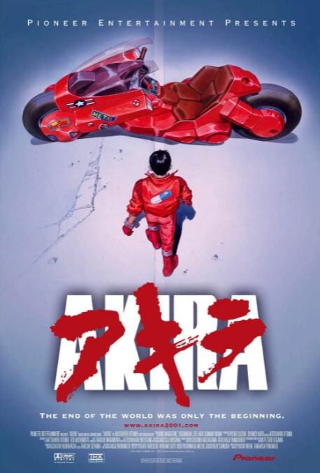 骑奴vk