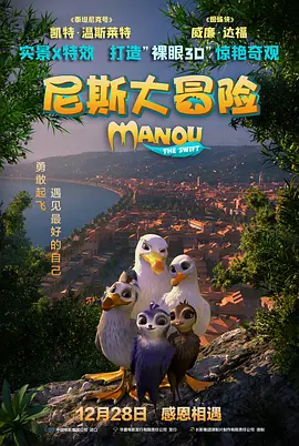 aaa成人永久在线观看视频