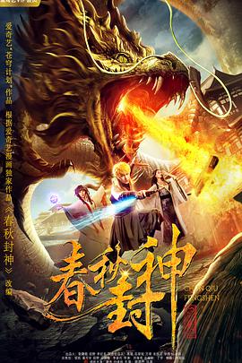免费的曝光2023更新