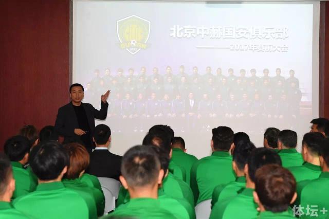 国产成人永久在线播放