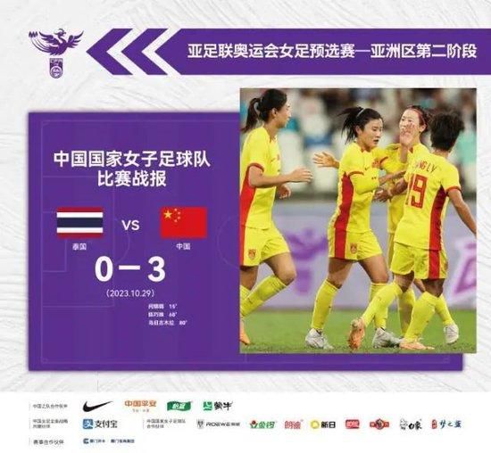 国产又粗又猛又色又