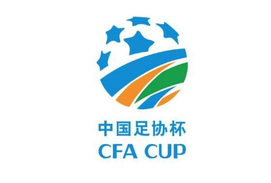 中越班列