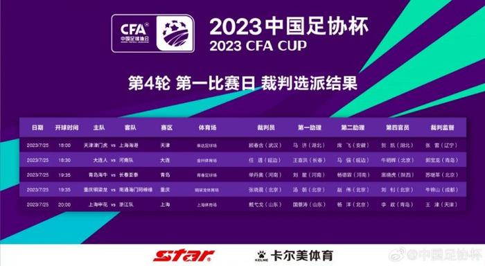 亚洲国产精品成人午夜在线观看