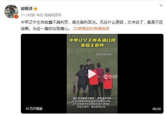 国产日韩欧美中文另类