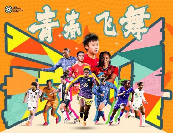 国产一区二区三区播放