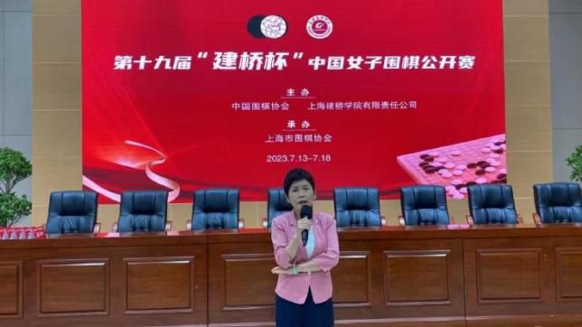 我邻居的老婆
