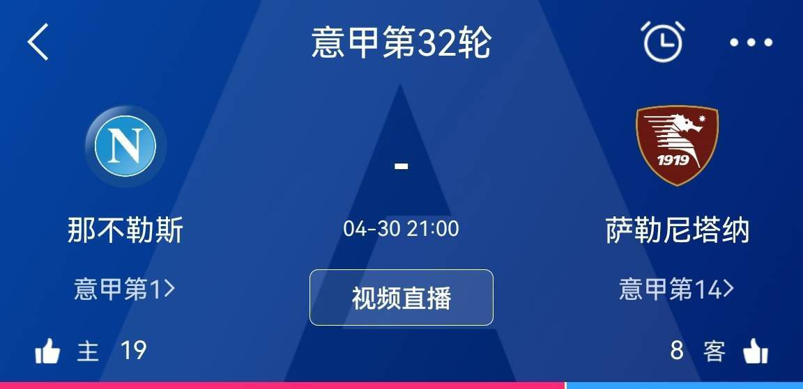 下女