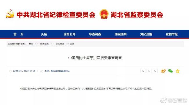 欧美综合区自拍亚洲综合图区