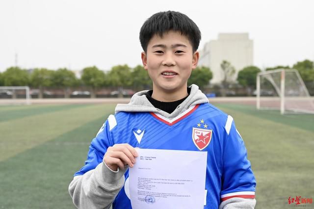 亚洲欧美日本综合