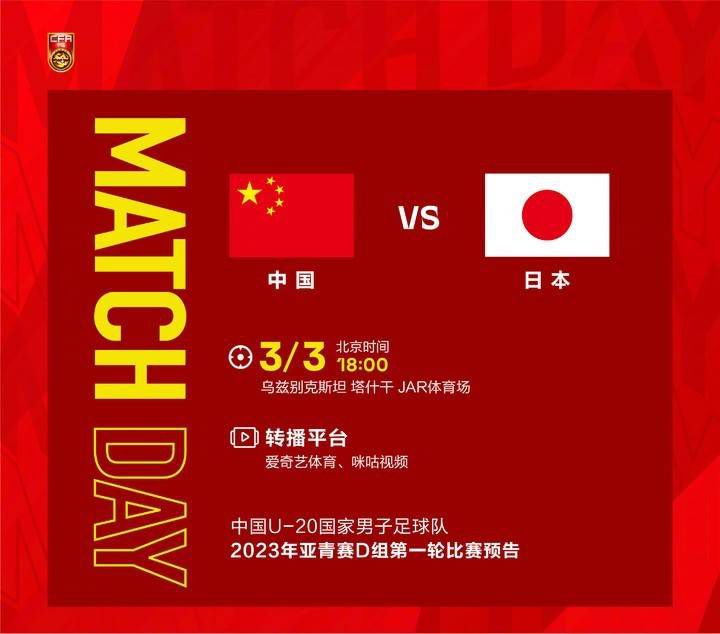 综合国产