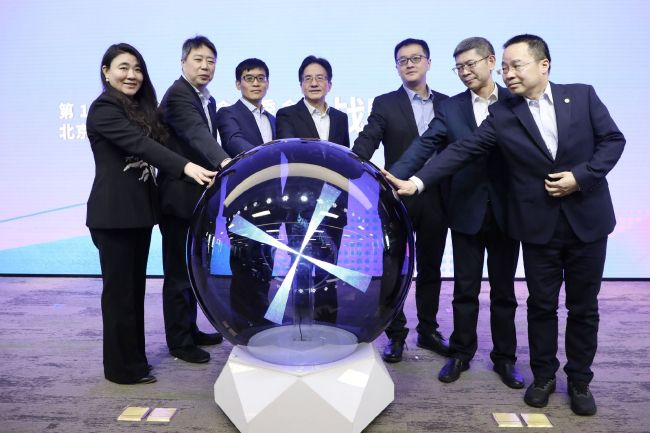 午夜欧美在线观看
