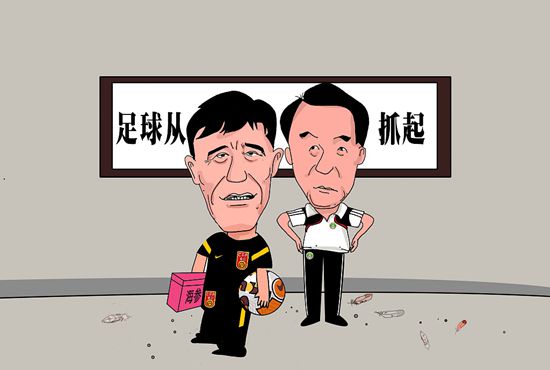 1024手机看片基地你懂的
