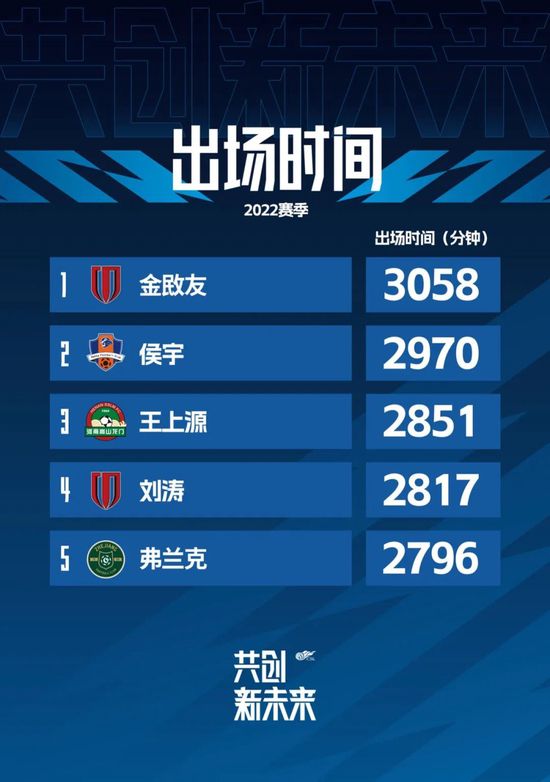 欧美射