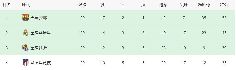 日本精品va在线观看