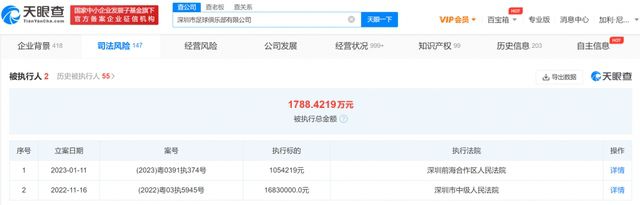 xxx免费视频