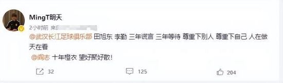 六月天丁香婷婷
