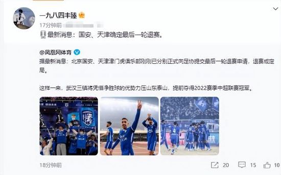 在线观看av网站永久