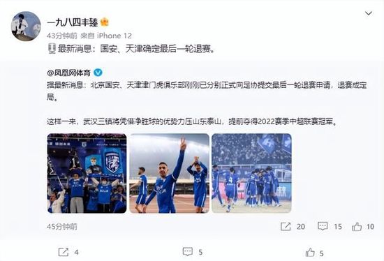 国产精品久久久久…